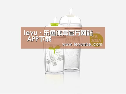 产品展示标题八