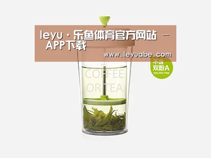 产品展示标题七