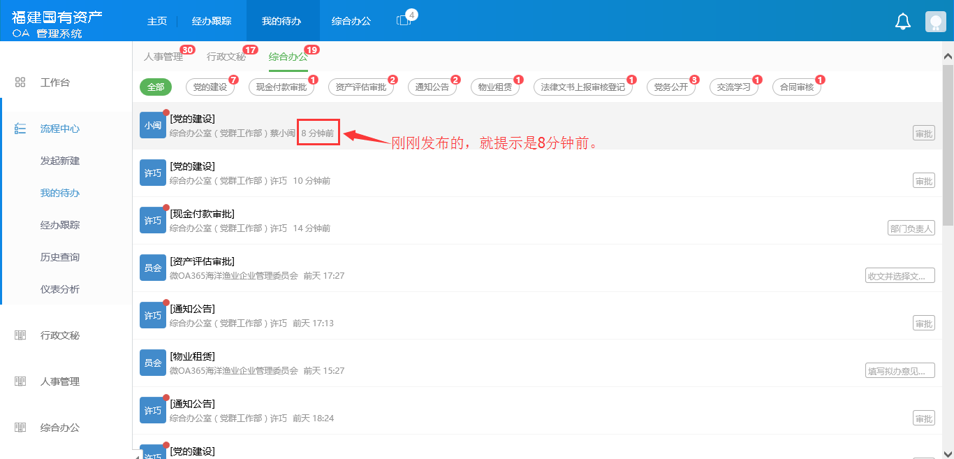乐鱼VIP注册app下载