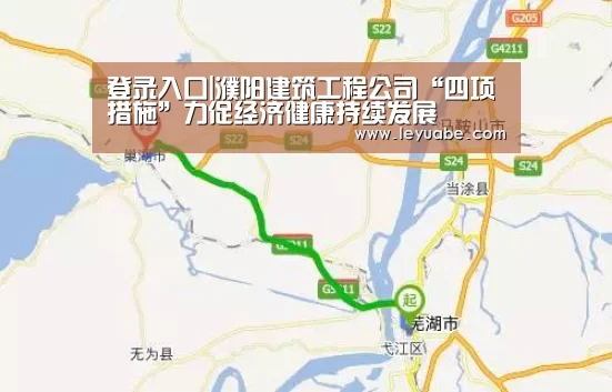 登录入口