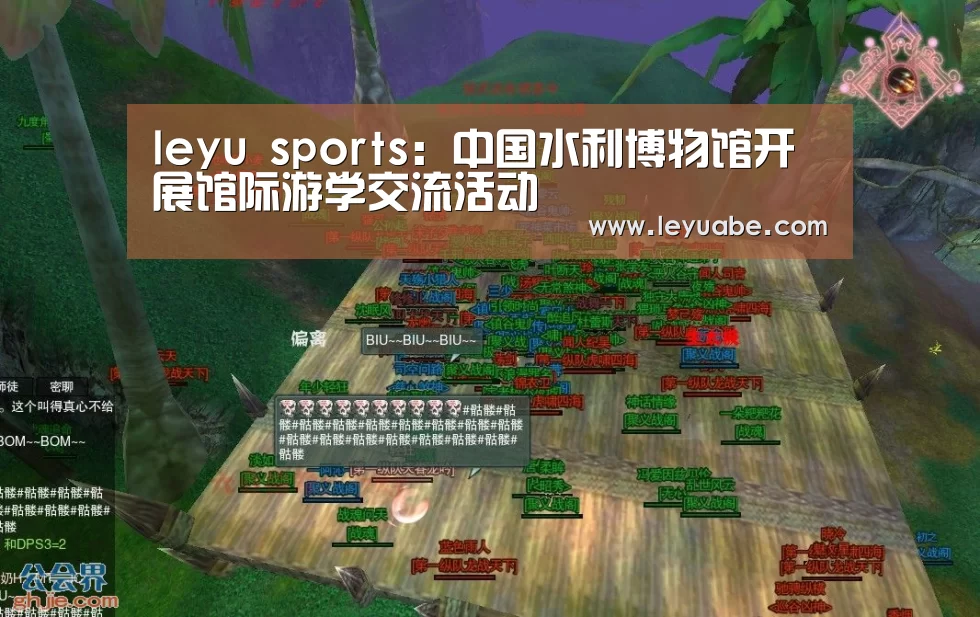 登录入口