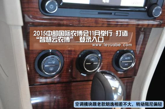 登录入口