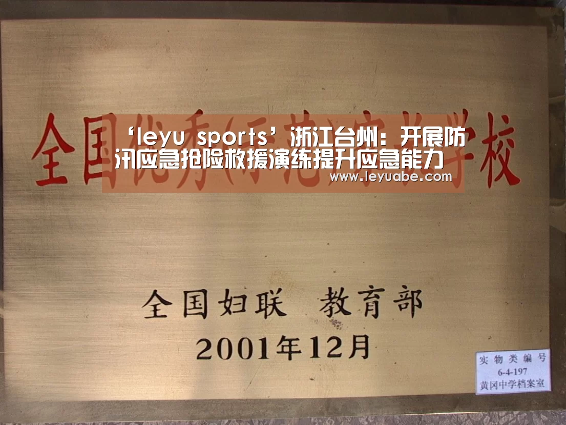 登录入口