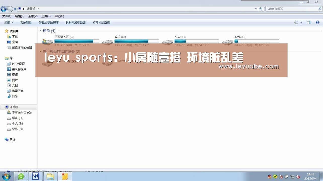 乐鱼VIP注册app下载