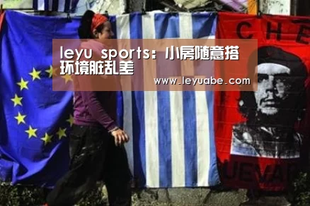 登录入口