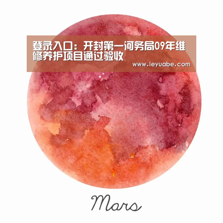 登录入口