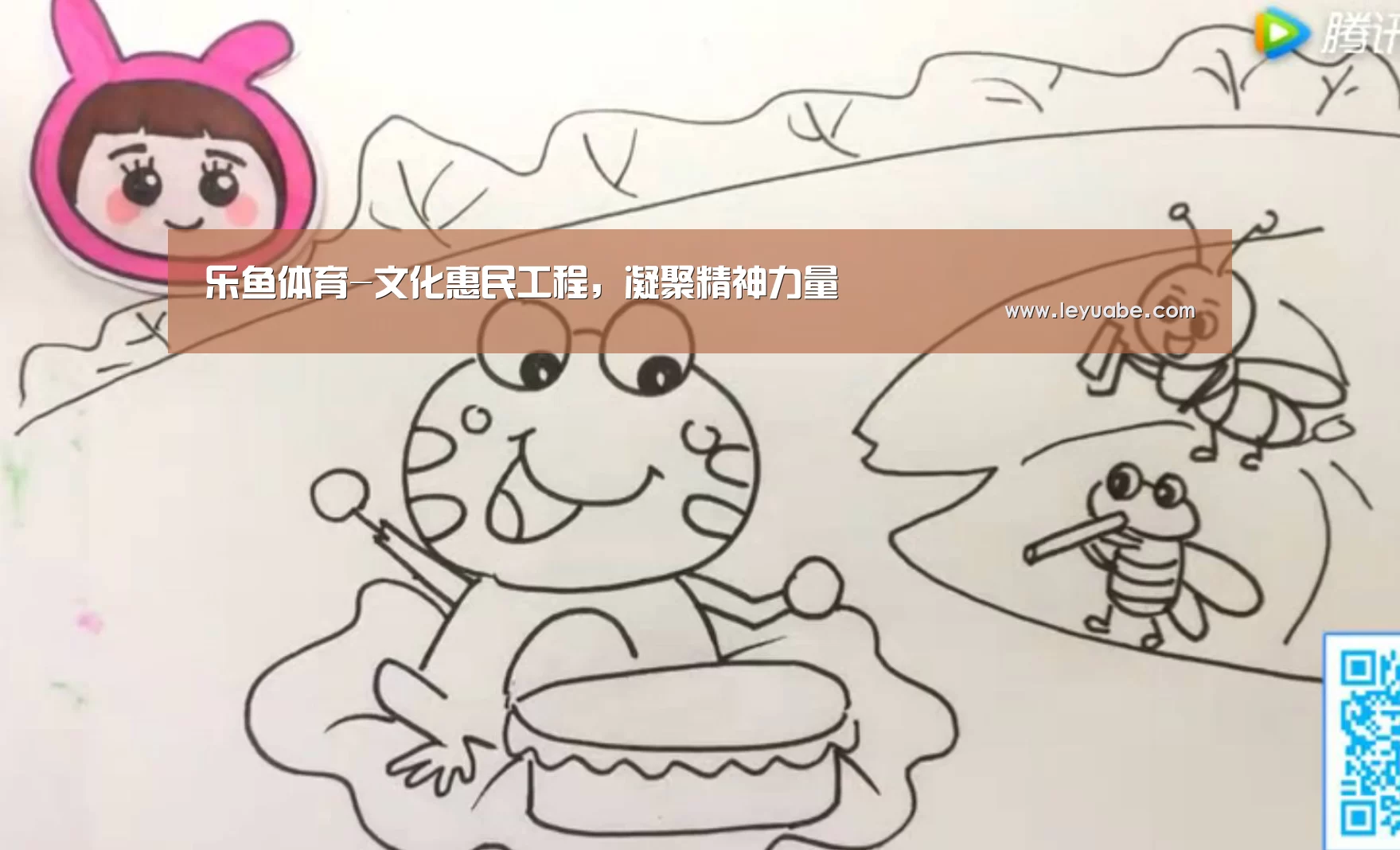 乐鱼体育-文化惠民工程,凝聚精神力量(图1) leyu sports