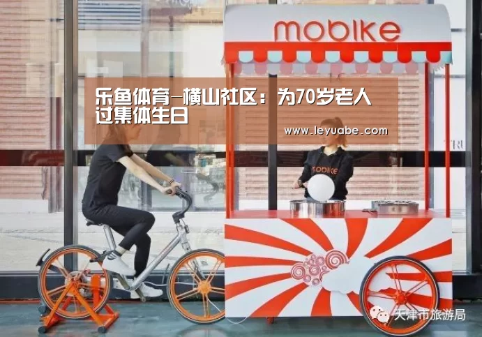 登录入口