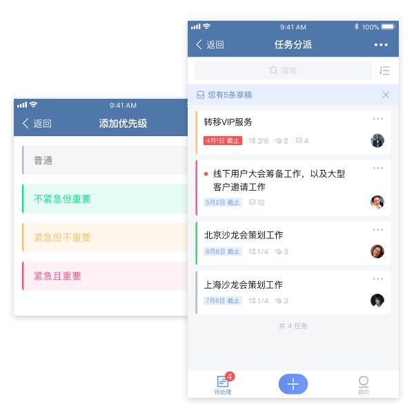 河南省检察院决定对魏新洪立案侦查:乐鱼VIP注册app下载(图2) 乐鱼体育