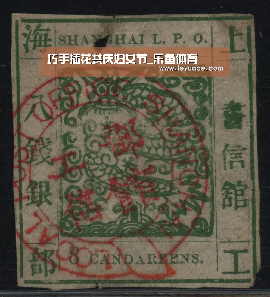 巧手插花共庆妇女节_乐鱼体育(图1) 乐鱼VIP注册app下载